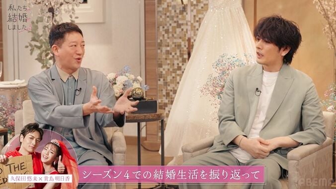 【写真・画像】堀未央奈、美谷間チラリ＆美脚あらわなミニドレスで俳優夫と豪華ホテルに宿泊！テンション爆上がり『私たち結婚しました 5』4話　2枚目