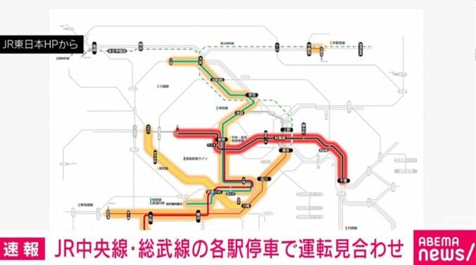 JR東日本HPから