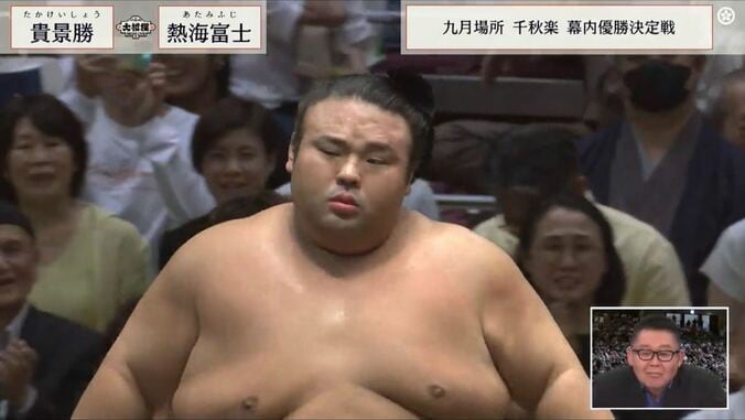 元若乃花、優勝決めた貴景勝の“注文相撲”に複雑「まさか大関が最後に引くとは」「受けてあげて欲しかった」苦言も 1枚目