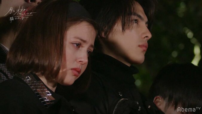 脱落したのはナナ…とおるは呆然、他メンバーも涙が止まらず…『月とオオカミちゃん』第8話 5枚目