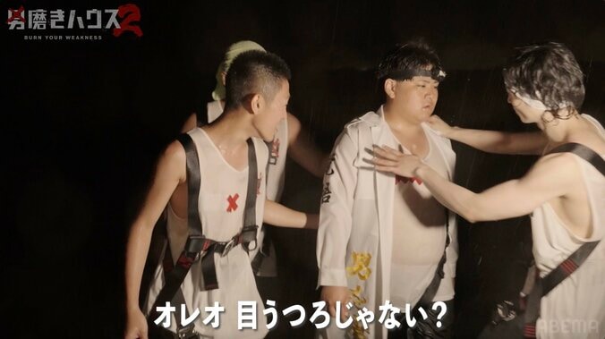 【写真・画像】22歳“幼卒”男性が転倒繰り返す非常事態「目がうつろじゃない…？」 “55km踏破”の超過酷ミッションに大雨も　2枚目