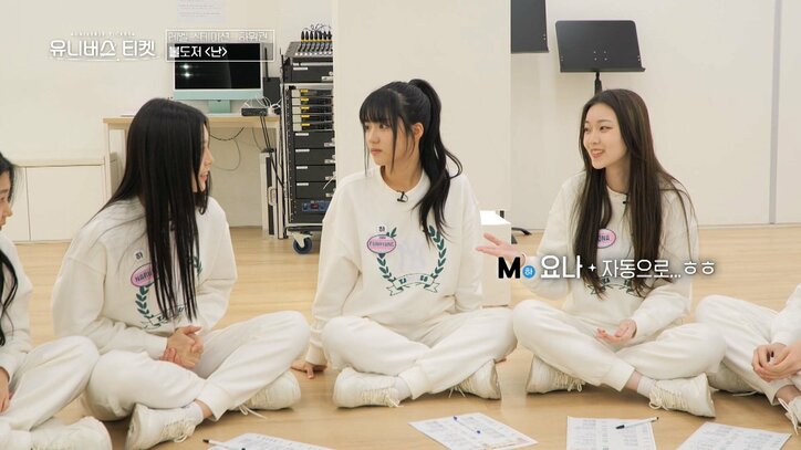 【写真・画像】本当に17歳！？ スタイル抜群の美しすぎる日本人練習生、長い手足を生かしたセクシーダンスで強烈な存在感！審査員が衝撃「目で追ってしまう魅力がある」　2枚目