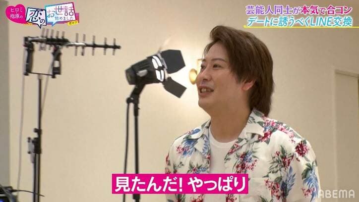 あざとグラドルからのDM誤送信にニヤリ? イケメン揃いの合コンで沖縄芸人が激モテ