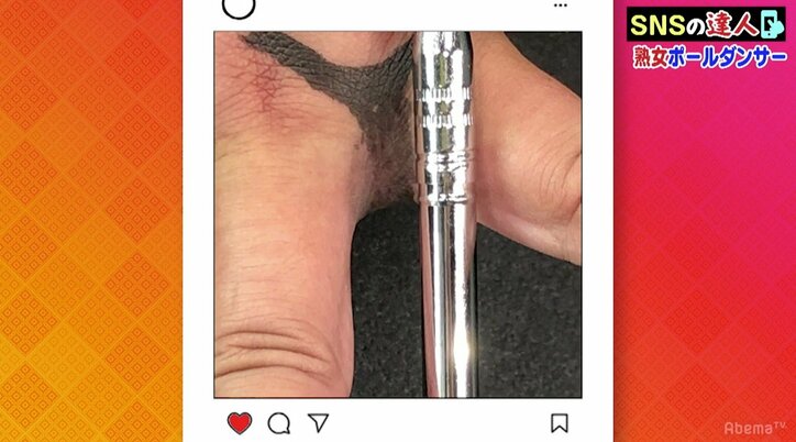 セクシーすぎる「熟女ポールダンサー」に視聴者騒然！？　指が織りなす“無限”のエロス