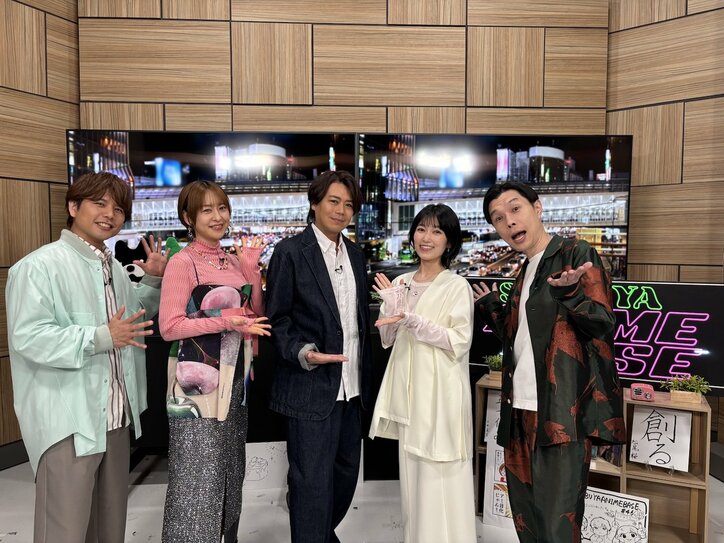 【写真・画像】『響け！ユーフォニアム』黒沢ともよが語る10年の絆と、浪川大輔への50の質問！『シブアニ』#83　1枚目