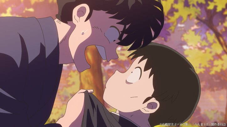 【写真・画像】乱馬は、ついに自我を失ってしまう…アニメ『らんま1/2』第13話先行カット・あらすじが公開　2枚目