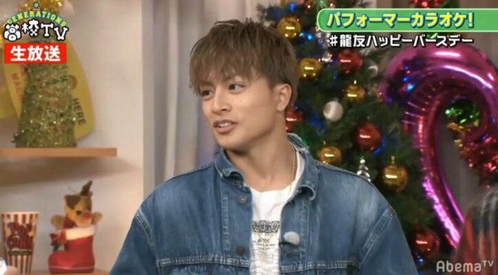 白濱亜嵐がノリノリで熱唱 超レアなカラオケ姿にgenerations 視聴者が大盛り上がり 一生懸命歌ってかわいい 歌うまい バラエティ Abema Times 白濱亜嵐がノリノリで熱唱 超レアなカラオケ姿にgenerations 視聴者が大盛り上がり 一生懸命歌ってかわいい 歌うまい バラエティ Abema Times