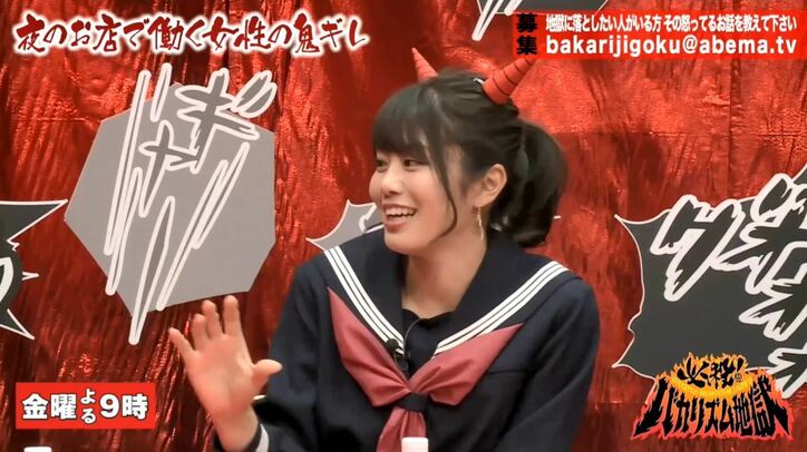 始球式アイドル・稲村亜美、『神スイング』呼びに「うれしいです」