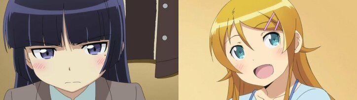 寒~い時期はラブコメで心を温めよう!『宇崎ちゃんは遊びたい!』『彼女、お借りします』『俺を好きなのはお前だけかよ』など無料配信