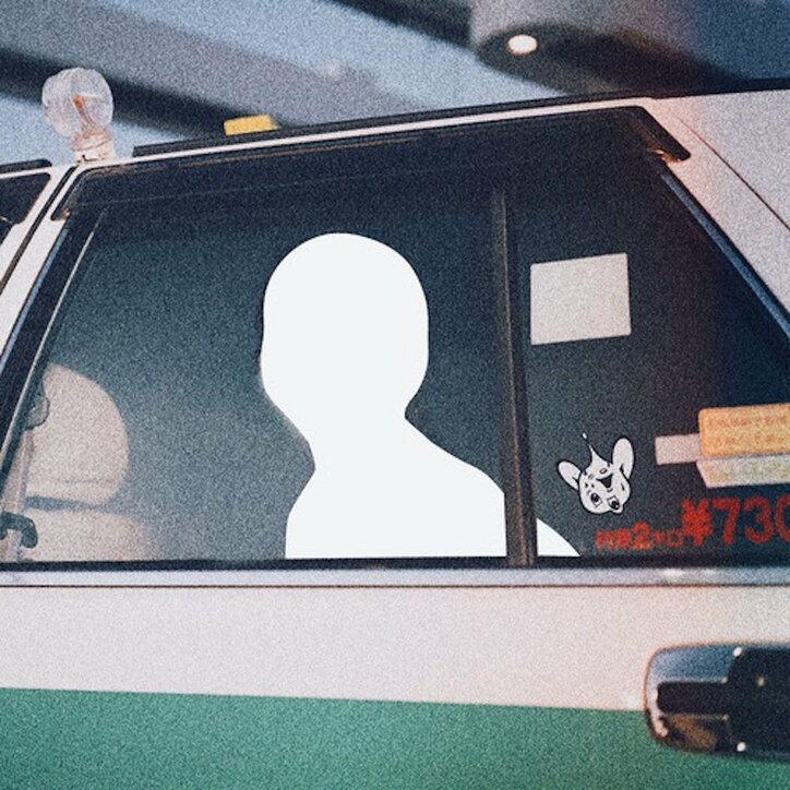 音楽レーベル〈illspot〉主宰、Pack3としても活躍するビートメイカー・m-alがジョイントビートテープ(G)REEN TAPEをリリース！！