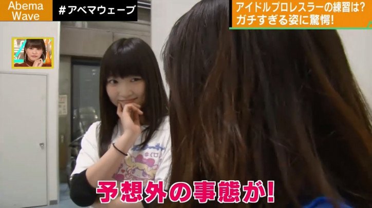 いま、女子プロレスが熱い　現役アイドルの女子レスラー対決が実現