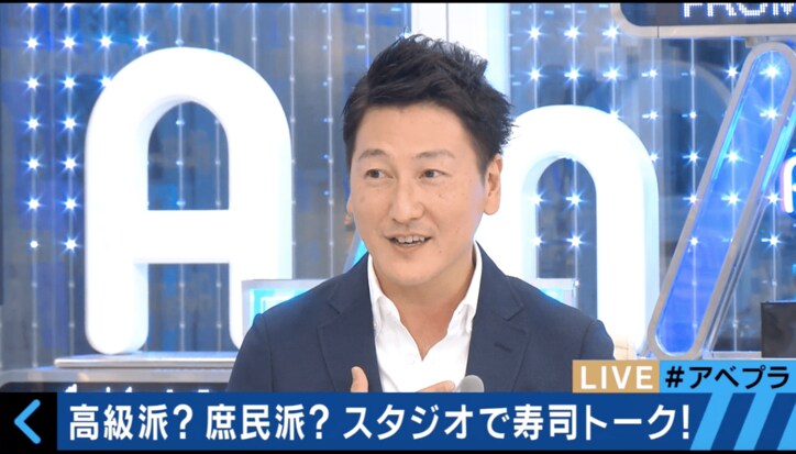 日本人はなぜ、寿司が好きなのか？しゃりにワサビをのせる２つの理由