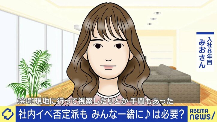 【写真・画像】 5枚目