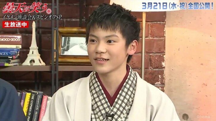 『曇天に笑う』福士蒼汰、古川雄輝、桐山漣らイケメン7人がボーイズトーク　福士、今一番欲しいものは“時間”