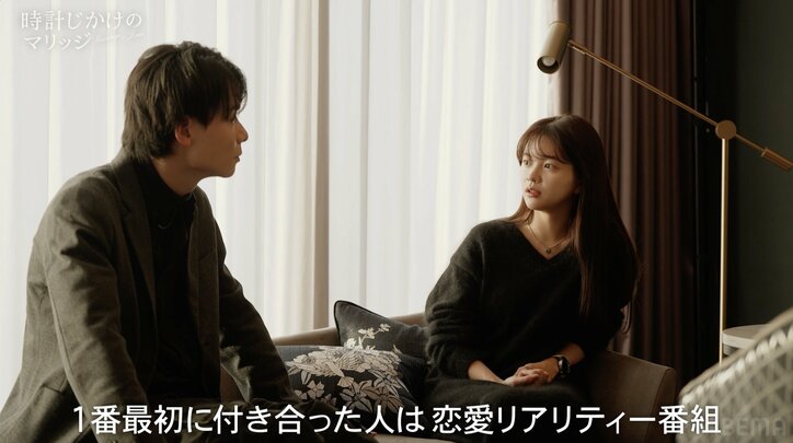 【写真・画像】27歳人気モデル「本気で結婚したかった」 恋リアで成立の元彼を振り返り涙「家族のことできつい時に…」　2枚目