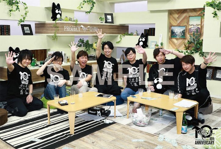 声優ユニット『DABA 10周年記念ファン感謝祭 in AbemaTV』Blu-ray＆DVDを完全受注生産で発売決定！