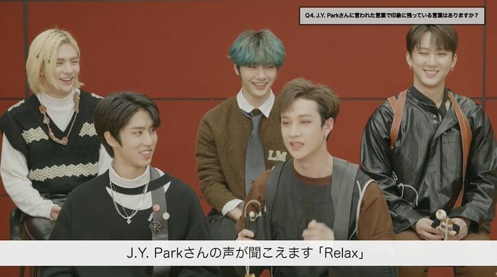 「チームとして一瞬で輝くより、長く続けることが大切」Stray Kids、J.Y. Parkに言われた珠玉の言葉を明かす