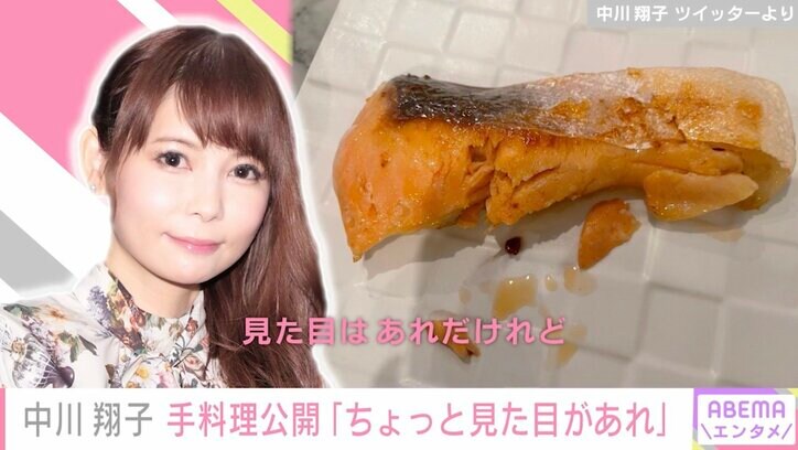 中川翔子「見た目はあれ」な朝食を公開「十分おいしそう」「味が良ければ、見た目はいいの～」の声