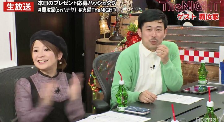 「女・加藤鷹と呼ばれていた」「楽しんごにネタをパクられた」 アイドルの仰天告白に矢口「大ニュース!」連呼