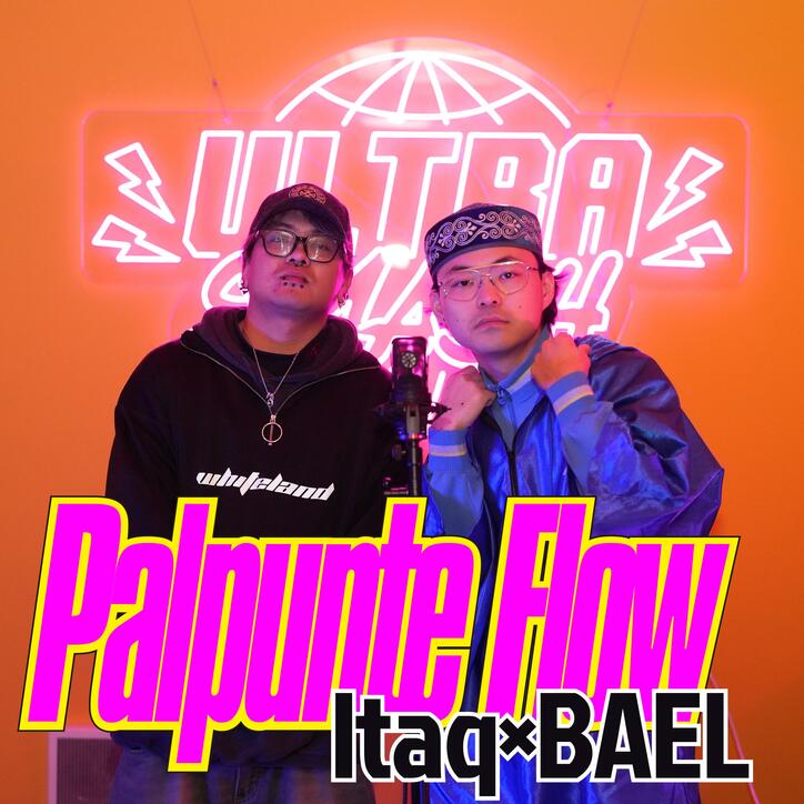 【写真・画像】　1枚目