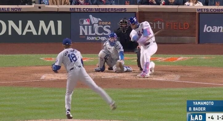 【写真・画像】どこ見てんだよ！ 山本由伸が「無双状態」 絶妙コースに“渾身のストレート”… 相手打者の様子がおかしくなる　1枚目