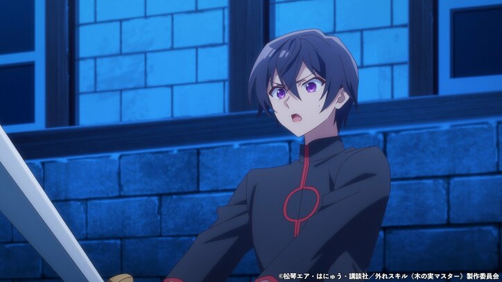 【写真・画像】レーナとドラテナが住民を守るため戦う…アニメ『外れスキル《木の実マスター》』第10話あらすじ・先行カット・WEB予告公開　6枚目