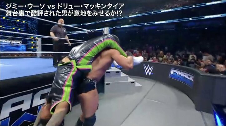 【映像】逆さ吊り→鉄階段に打ち付けられる瞬間