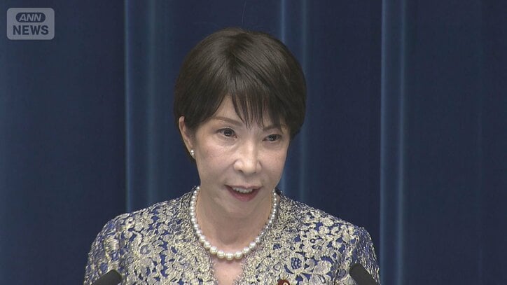 第2次改造内閣発足“高市総理の狙い”は？