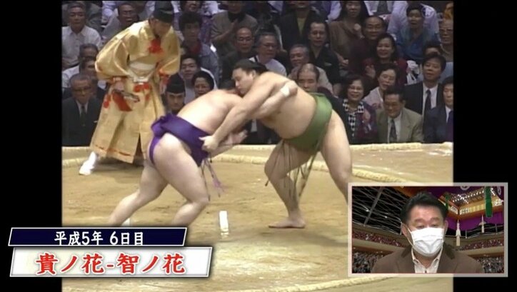花田虎上氏、元貴乃花の現役時代の“強さ”について言及「相手を研究して、どうやって相撲を取ればいいかがわかる」