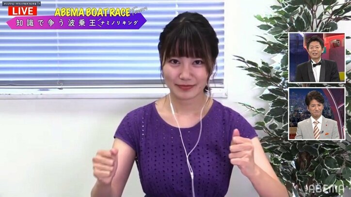 Twitterフォロワーが増えない若手女性芸人、高評価の生番組で「お願いします！」と懇願