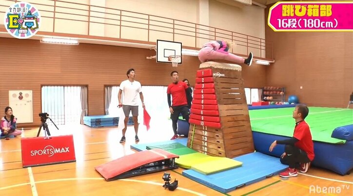 E-girlsの小柄娘・YURINOの身体能力がスゴすぎる！自分より背が高い跳び箱を大ジャンプでメンバー衝撃