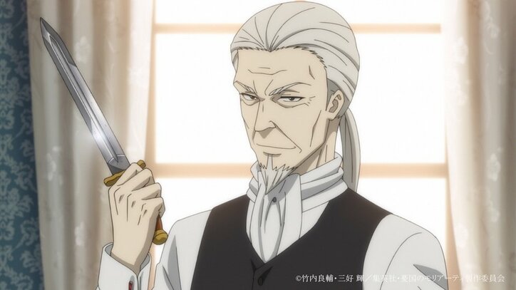 アニメ「憂国のモリアーティ」第15話あらすじ＆先行カット公開！ボンドの設定イラストも到着