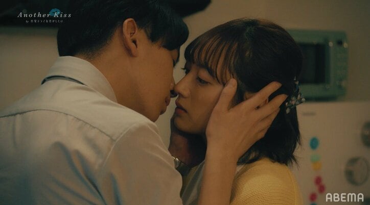 ずっと好きだった相手とベッドで何度も交わす熱いキス「俺だけ見てて」