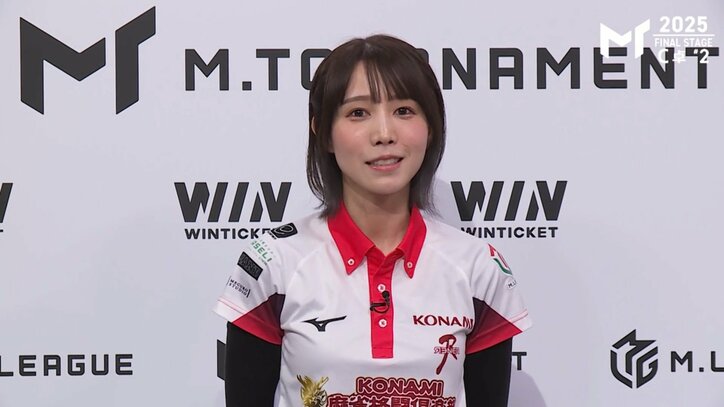 伊達朱里紗