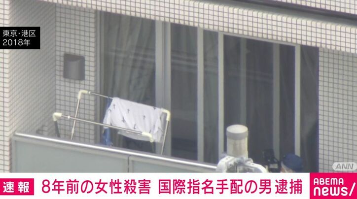 当時の現場の様子