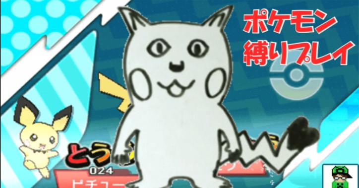 冬休みは何を見る 年末年始に楽しめる最新ゲーム動画 その他 Abema Times