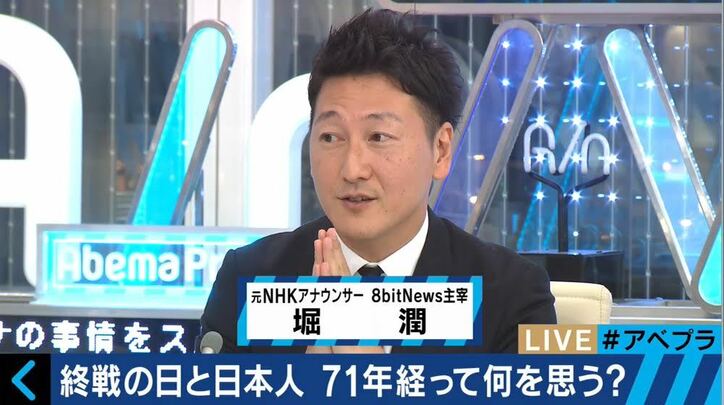 A級戦犯合祀の靖国参拝に中韓からクレーム　日本の政治利用も原因か