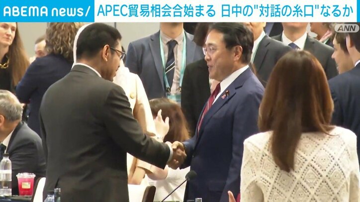 赤沢経済産業大臣ら