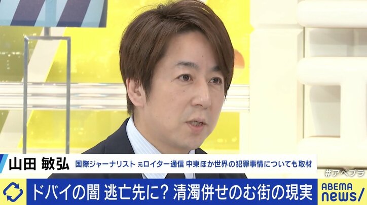 【写真・画像】砂上の未来都市“ドバイ” 治安の良さと税金の安さは世界トップクラス…一方で「犯罪者が集う街」のイメージも？ 現地在住日本人と考える“光と影”　8枚目