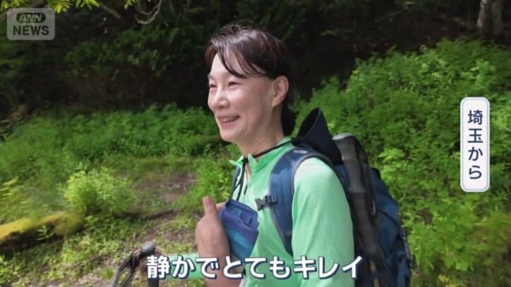 「歩いてきた甲斐あった」