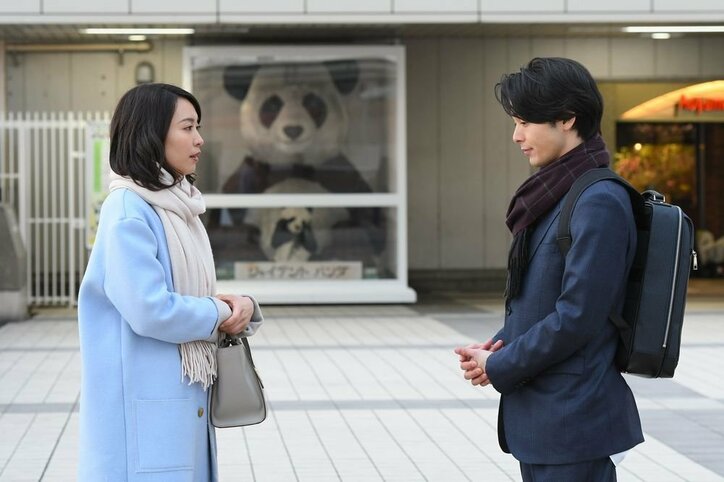 黒川芽以、中村倫也、田中圭出演の婚活映画 30代女性のリアルな婚活事情をあぶり出す『美人が婚活してみたら』(恋愛コラムニスト・内埜さくら)