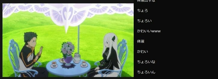 個性豊かな魔女たちが次々登場…！アニメ『Re:ゼロから始める異世界生活 第2期』#9／ABEMA的反響まとめ