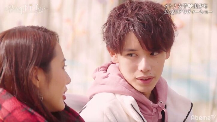 勝敗を分けた混浴タイム としき、まあやに大胆アタック 『私の年下王子さま Winter Lovers』#8