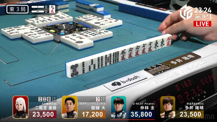 最強雀士は誘惑に溺れない 多井隆晴、絶好に見える三面張も放銃回避のオリ選択「よく止めるわ」「俺なら行ってた」／麻雀・Mリーグ