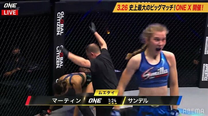 「怖すぎるやろw」「こんな女子高生イヤ」カメラ目線で“ニヤッ” JKファイター、戦慄TKO劇に視聴者騒然