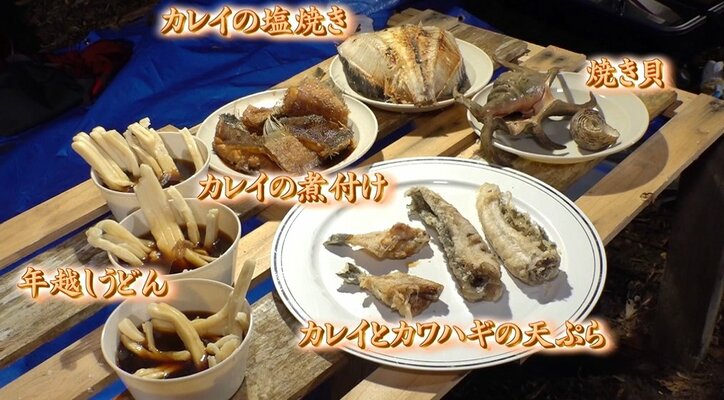 吉田沙保里、実は引退前に示唆していた“東京五輪”不出場「出られなかったときには…」