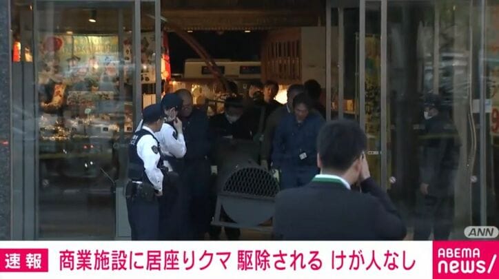 青森市内の商業施設