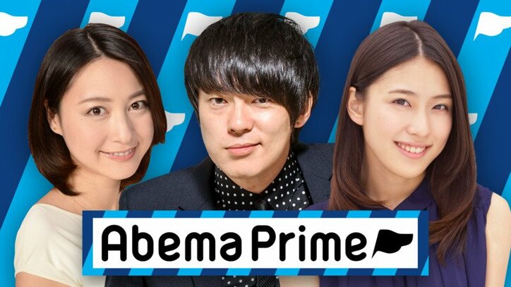 今夜９時から 再度の万引に執行猶予付きの判決 窃盗症 クレプトマニア の元マラソン日本代表 原裕美子被告がabematv生出演 国内 Abema Times