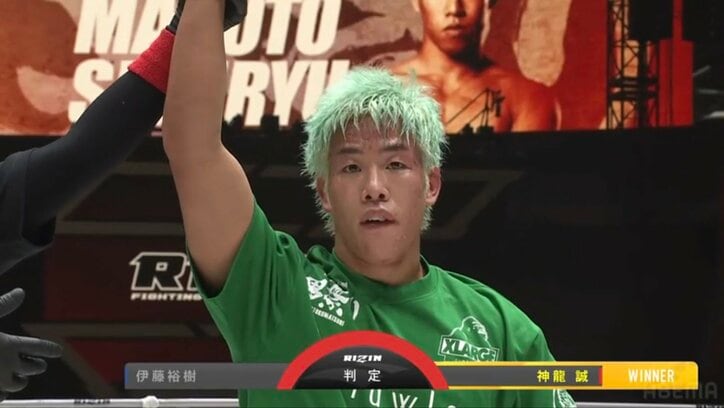 【写真・画像】【全試合速報します】RIZIN男祭り（ライジン男祭り）対戦カード・大会情報・試合速報　13枚目