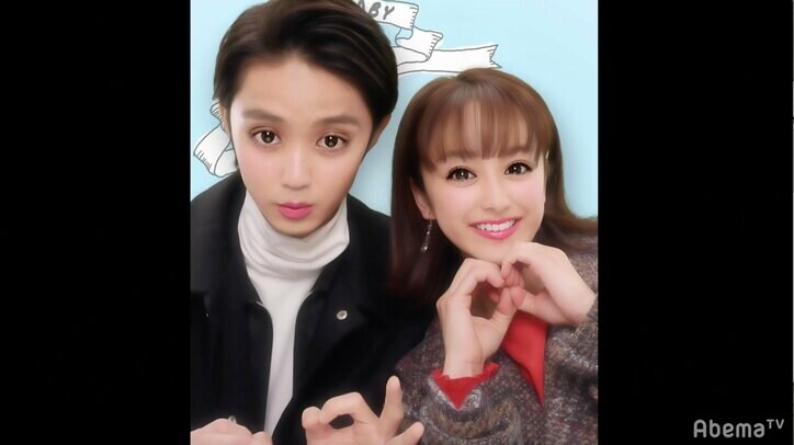 平祐奈&磯村勇斗のプリクラデートに胸キュン「密着しすぎ」「慣れてないのかわいい」